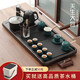 天生大器烏金石陶瓷茶盤(pán)整套家用茶具套裝帶電熱燒水壺陶瓷茶壺茶杯茶臺(tái) 枯山水茶盤(pán)+墨綠側(cè)把壺茶具套裝 規(guī)格88x42cm含智能電器燒水+配桶