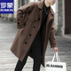羅蒙（ROMON）秋冬季韓版美拉德毛呢大衣男士高級感中長(cháng)款風(fēng)衣青年加厚呢子外套 咖啡色 2XL