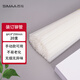 西瑪（SIMAA）3847財務(wù)裝訂機專用透明裝訂鉚管Φ4.8*250mm（20支裝）