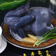 益客多（yikeduo）年貨正宗江西泰和白鳳烏雞農(nóng)家稻谷養(yǎng)散月子煲湯生鮮整雞 3斤