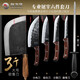 龍之藝手工鍛打殺豬專(zhuān)用刀具屠夫宰牛宰羊屠宰商用全套豬肉分割刀 黑色 60°以上 13cm 15cm