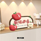 韞舜歡迎回家門(mén)口裝飾品創(chuàng  )意立體擺臺畫(huà)入戶(hù)玄關(guān)鞋柜斗柜桌面擺件畫(huà) 歡迎回家擺件【20*25cm】