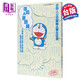 漫畫(huà) 哆啦A夢(mèng)語(yǔ)錄 全 小學(xué)館 哆拉A夢(mèng)工作室 臺版漫畫(huà)書(shū) 青文