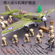 兼容樂(lè )高積木一戰二戰德國國防軍運兵車(chē)裝甲坦克摩托碉堡兒童玩具 敦克爾刻大撤退