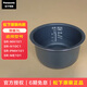 松下（Panasonic）原裝電飯煲內膽 電飯鍋SR-MH101內膽 SR-H10C1內鍋 PMH101內膽 ME101飯煲內膽 3L SR-MH101/H10C1/PMH101 3L