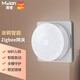 meian美安涂鴉智選無(wú)線(xiàn)智能多功能wifi家居控制系統zigbee3.0控制中心 G01智能網(wǎng)關(guān)