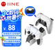 良值(IINE)適用PS5手柄充電座Playstation手柄充雙座充充電器 黑神話悟空 游戲機(jī)配件