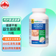 加拿大進(jìn)口Health Balance健康平衡成人益生菌膠囊 300億活菌 調(diào)節(jié)腸道 70粒 1瓶 70粒