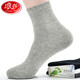 浪莎襪子男秋冬季中筒襪臭腳克星吸汗防臭純色商務(wù)男棉襪 M06629-黑2淺灰2白2 男士防臭棉襪
