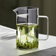 憶壺茶 公道杯加茶漏玻璃茶具配件自帶過(guò)濾網(wǎng)漏茶器茶海功夫分茶器 自濾杯M【350ml】
