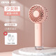 OPOLARUSB充電手持小風(fēng)扇隨身小巧便攜小型學(xué)生宿舍戶(hù)外露營(yíng)usb充電小風(fēng)扇桌面辦公室迷你靜音手拿電風(fēng)扇 少女粉10小時(shí)續(xù)航+小夜燈設(shè)計(jì)