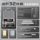 馬利牌 素描鉛筆套裝 炭筆全套初學(xué)者學(xué)生用入門工具 【進(jìn)階】筆盒素描套裝/32件套