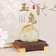 傳印人天然玉石玉兔呈祥可愛(ài)生肖兔子兔年擺件辦公室桌面裝飾新居送禮物 白玉銅玉兔【贈禮盒、錦袋】