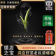 唯茶碧螺春野茶老樹(shù)頭采2025年新茶明前特級蘇州洞庭山源產(chǎn)春茶綠茶500