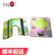 廠(chǎng)家直銷(xiāo)2.0mm厚子母掛扣鐵連接掛件床畫(huà)鏡框木家具五金配件