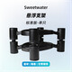 TANNOY 天朗GOLD 5 7 8 有源監(jiān)聽音箱黃金同軸 桌面書架錄音室音響 SWEETWATER ST001 懸浮支架
