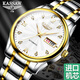 【進(jìn)口機芯】瑞士認證KASSAW卡梭原創(chuàng  )新品全自動(dòng)機械男表防水夜光商務(wù)男士手表日歷鋼帶品牌腕表 間金白面+進(jìn)口機芯+雙日歷款式