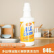 多益得（AllClean）清潔劑廚房強力去油污抽油煙機污漬油漬不銹鋼微波爐烤箱清洗劑 油脂分解濃縮酵素946ml