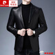 皮爾卡丹（pierre cardin）品牌高檔男裝  皮夾克外套男真皮皮衣男士西裝皮夾克春秋修身頭層 黑色頭層綿羊皮 175-(建議120-140)