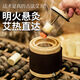【京健康】實(shí)木木質(zhì)艾灸盒艾灸罐艾灸柱條隨身灸家用器具熱敷腿肚臍腹部全身手持防燙熏艾神器一體機(jī)無煙 明火灸罐【2個(gè)】+綁帶+穴位圖