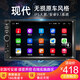回呂適用于伊蘭特老索納塔途勝特酷派車(chē)載中控大屏導航倒車(chē)影像一體機 wifi四核(1+16G)
