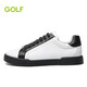 高爾夫（GOLF）男鞋春季厚底增高休閑鞋子男撞色時(shí)尚韓版小白鞋低幫板鞋男 白色 40