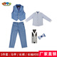 蘿卜唄唄 新款兒童禮服花童禮服男兒童西裝西服男童套裝演出服小西裝主持人服裝幼兒園畢業(yè)禮服鋼琴表演正裝 長(cháng)袖襯衫+長(cháng)褲+馬甲+背帶+領(lǐng)結 140cm建議體重50-58斤