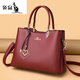 袋鼠女包軟皮斜挎包2025年七夕輕奢高端大氣媽媽通勤大容量女士手提包 酒紅色