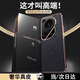 xoomz適用華為pura70pro手機(jī)殼p70pro+保護(hù)套u(yù)ltra直邊鎏金超薄防摔鏡頭全包真素皮印花簡約女男款 高端定制【星芒黑】頂奢真皮 | 鎏金直邊 華為 Pura70 Ultra