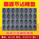 老式雞蛋糕模具家用商用不沾蛋糕模具烘焙烤盤(pán)35/24連圓形無(wú)水南瓜 脆皮香蕉拔絲花磨 商用32連橄欖模具
