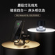 MOYIEAKAN  蘑菇燈無線充電器三合一蘋果手機iWatch手表耳機磁吸支架快充男士實用送女友生日禮物教師節(jié)禮品 小蘑菇燈-高級灰【三合一無線充｜氛圍小夜燈】
