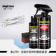 寶能（MAGIC GEM）汽車(chē)塑料翻新劑 塑料橡膠上光保護劑氧化發(fā)白老化褪色還原劑 套餐一：塑料翻新養護套裝