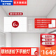 松下鋁扣板集成吊頂 廚房衛(wèi)生間吊頂套餐 輕鋼龍骨天花板包輔材包安裝 6平方 磨砂碎點