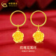中國黃金（CHINA GOLD）玫瑰花黃金耳釘女花朵足金耳環(huán)耳墜生日520禮物送女友老婆送媽媽 玫瑰花耳環(huán) 約0.94g【品牌禮盒】
