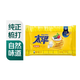 太平梳打餅干奶鹽味400g