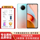 xiaomi 紅米Note9Pro 5G 一億像素 120Hz刷新率 驍龍750G 二手小米 95新 湖光秋色 8G+128G 95新