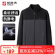 探路者（TOREAD）抓絨服 秋冬男士開衫外套雙面抓絨抗靜電保暖抓絨衣TACCCM91985