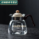 明火加熱直火壺電陶爐煤氣灶直燒玻璃熱水壺裝開(kāi)水泡 1000豪生矮款水壺