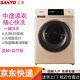 三洋滾筒洗衣機DG-F90571BE下排水變頻家用全自動9kg羽絨服洗快洗冷熱 中途添衣DG-F90571BE操作簡單
