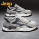 Jeep吉普男鞋 25春秋新款復古休閑運動(dòng)鞋 厚底增高老爹鞋軟底旅游鞋 米蘭（運動(dòng)碼） 39