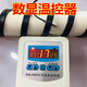 溫冠電伴熱帶加熱帶自來(lái)水管道防凍電熱帶工業(yè)阻燃自控溫化霜解凍帶 數(shù)顯溫控器2200w