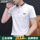 吉普JEEP短袖T恤男夏季商务休闲保罗衫翻领轻薄透气修身简约POLO衫 A347-T117白色 3XL（155-175斤）