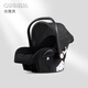 可美嘉 提籃式嬰兒推車(chē)座椅汽車(chē)兒童安全座椅新生兒寶寶車(chē)載家用搖籃 夜鷹黑