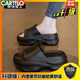 卡帝樂鱷魚（CARTELO）松糕厚底涼拖鞋女夏外穿2025新款休閑增高軟底沙灘涼鞋防水一字拖 黑色(升級版) 38