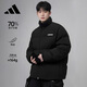 阿迪達斯 （adidas）男子冬季保暖上衣戶外運動立領70%鴨絨羽絨服 XL碼