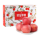 靈寶蘋(píng)果  正宗河南三門(mén)峽靈寶寺河山紅富士蘋(píng)果   國家地理標志產(chǎn)品 手繪85禮盒 標準12顆 源頭直發(fā)