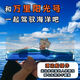 捷懿新梅麗號(hào)萬里陽光號(hào)漂流船桌面擺件禮物海賊王擺件周邊限量精雕款 超新星【萬里陽光號(hào)】