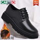 卡帝樂(lè )鱷魚(yú)（CARTELO）厚底德比鞋男士商務(wù)正裝真皮皮鞋男款內增高英倫秋冬加絨大頭鞋子 黑色加絨棉鞋 42
