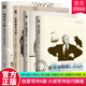 正版包郵 創(chuàng)意寫(xiě)作4冊(cè) 沖突與懸念 小說(shuō)創(chuàng)作的要素+情節(jié)與人物+經(jīng)典人物原型45種+經(jīng)典情節(jié)20種第二版 小說(shuō)寫(xiě)作技巧教程書(shū)籍文學(xué)創(chuàng)作J