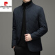 皮爾卡丹（pierre cardin）冬季新款中老年男士休閑百搭立領(lǐng)棉衣薄款棉襖保暖外套上衣 藏青 M
